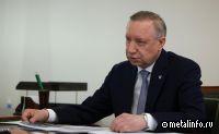 Александр Беглов: "Металлургия играет ключевую роль в индустриальном формировании государства"