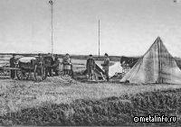 C чего 100 лет назад начиналось освоение КМА