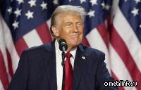 Новые американские пошлины нравятся американским металлургам