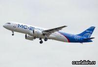 В кузнечно-прессовом цехе КУМЗа изготавливаются штамповки для самолетов MC-21