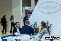 ВЕЛЕС Капитал о финансовых результатах НЛМК за 2-й квартал 2023 г.