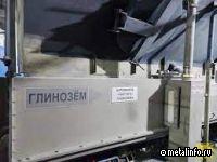 Украина планирует приватизацию НГЗ