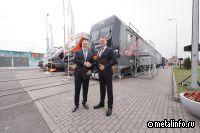 "Уральские локомотивы" инвестируют 2 млрд руб. в создание новых моделей грузовых электровозов