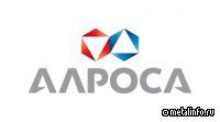 АЛРОСА получила «золото» в рейтинге лучших работодателей РФ, составленном журналом Forbes