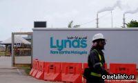 Австралийская Lynas будет расширять производство редкоземельных металлов