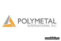 Polymetal возобновление торгов на AIX