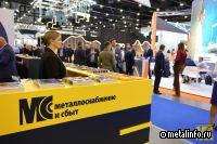 Основные события 2025 года в черной и цветной металлургии, в металлоторговле