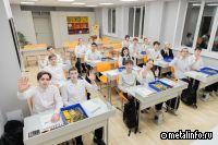 ЕВРАЗ открыл в Новокузнецке инженерный класс для подготовки будущих кадров