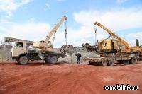 Комсомольское рудоуправление получило лицензии на недропользование