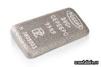 Цены на серебро могут достичь $100 за унцию, считает эксперт