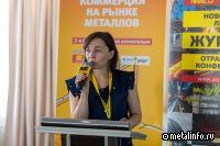 Инструменты digital-маркетинга на рынке металлопродукции