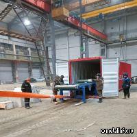 "Расширяем сортамент, увеличиваем объемы" - в СМЦ Феррум новое оборудование
