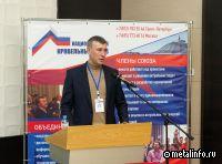 Складывается благоприятная ситуацию на рынке материалов для строительства крыш