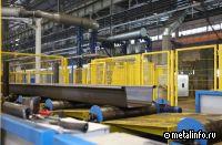Северсталь построила производственную линию по выпуску уникального проката для строительной отрасли РФ