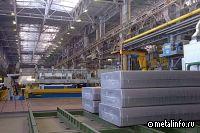 С КУМЗа взыщут свыше 1,8 млрд руб.