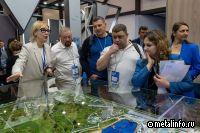 Городской курорт «Притяжение» презентовали на площадке «Экспофорума» в Санкт-Петербурге