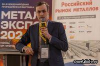 Тенденции рынка стали Центральной Азии