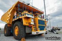 Система энергетического менеджмента Кузбассразрезугля соответствует международным требованиям