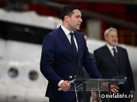 Антон Алиханов: Казанский вертолетный завод получит заказ минимум на 70 новых машин