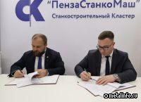В подмосковном Жуковском построят новый станкостроительный завод