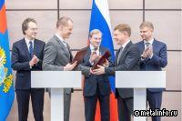 РЖД и ГК Бамтоннельстрой-Мост заключили договоры на строительство новых объектов на БАМе