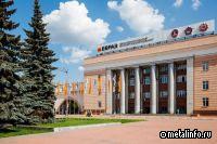 ЕВРАЗ НТМК признан лидером в сфере развития персонала