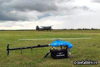 «Калашников» представил беспилотный вертолет «Альфа-Е» с грузовым кейсом