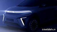 Предсерийный электромобиль "Атом" будет готов в конце 2024 г.