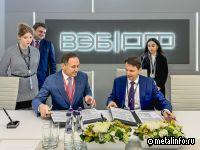 АО «КОНАР» запустит серийное производство судовых движителей в Челябинской области