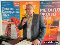 Биржа как надежный и привычный механизм торговли