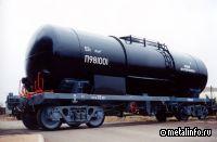 В ДНР создадут индустриальный парк «Мариупольтяжмаш»