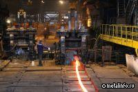 Донецкий метзавод будут развивать