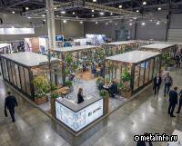 АРМС представит концепцию модульного города