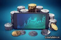 Металлурги предлагают инвесторам принципиально новые финансовые инструменты