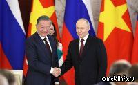 "Зарубежнефть" построит во Вьетнаме морскую ветроэлектростанцию