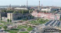 ВМК Красный Октябрь прошел аудит СМК и экологического менеджмента