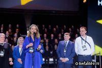Программа подготовки универсальных рабочих ОМК получила премию от HeadHunter