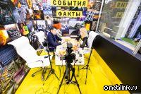 МСС готовится к Неделе металлов и выставке «Металл-Экспо-2024»