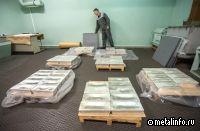 Polymetal нарастил продажи серебра в I квартале 2023 г.