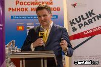 Видимое потребление труб на региональных рынках в 2023 году вырастет на 14% до 5,2 млн т