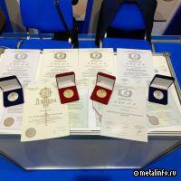 ММК удостоен наград форума инноваций «Архимед»