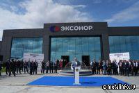 В Дагестане открыли крупное предприятие по выпуску полимерных труб