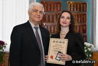 Специалисты ОЭМК стали призёрами конкурса «Инженер года-2024»