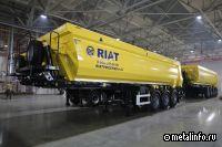 «РИАТ» представил обновленный полуприцеп, выполненный из отечественного листового проката