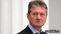 Экс-гендиректор УГМК Андрей Козицын стал владельцем инвесткомпании