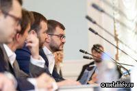 В Москве прошло расширенное заседание комитета Деловой России по металлургии