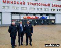 ММК-МЕТИЗ укрепляет сотрудничество с белорусскими партнерами