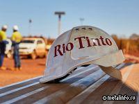 Австралия одобрила совместный железорудный проект Rio Tinto и Baowu