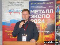 Запуск рельсобалочного производства Новосталь-М запланирован на начало 2026 года