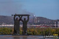 ММК пятый год подряд получает национальную премию за передовые экологические технологии